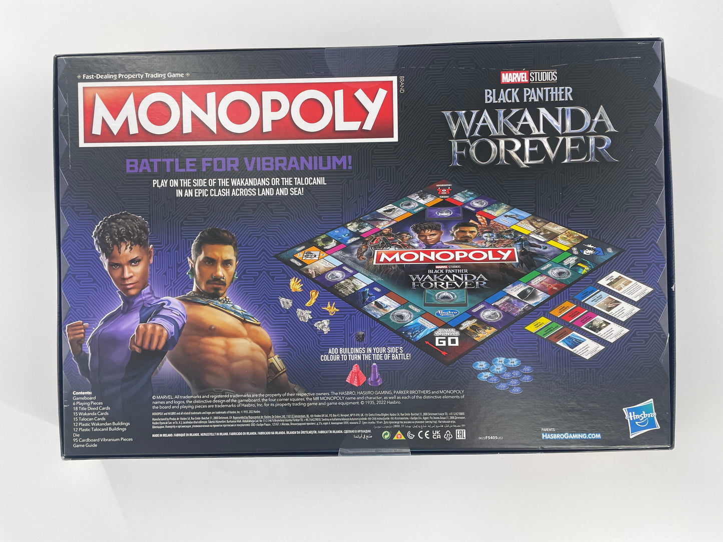 Monopoly Black Panther Edition