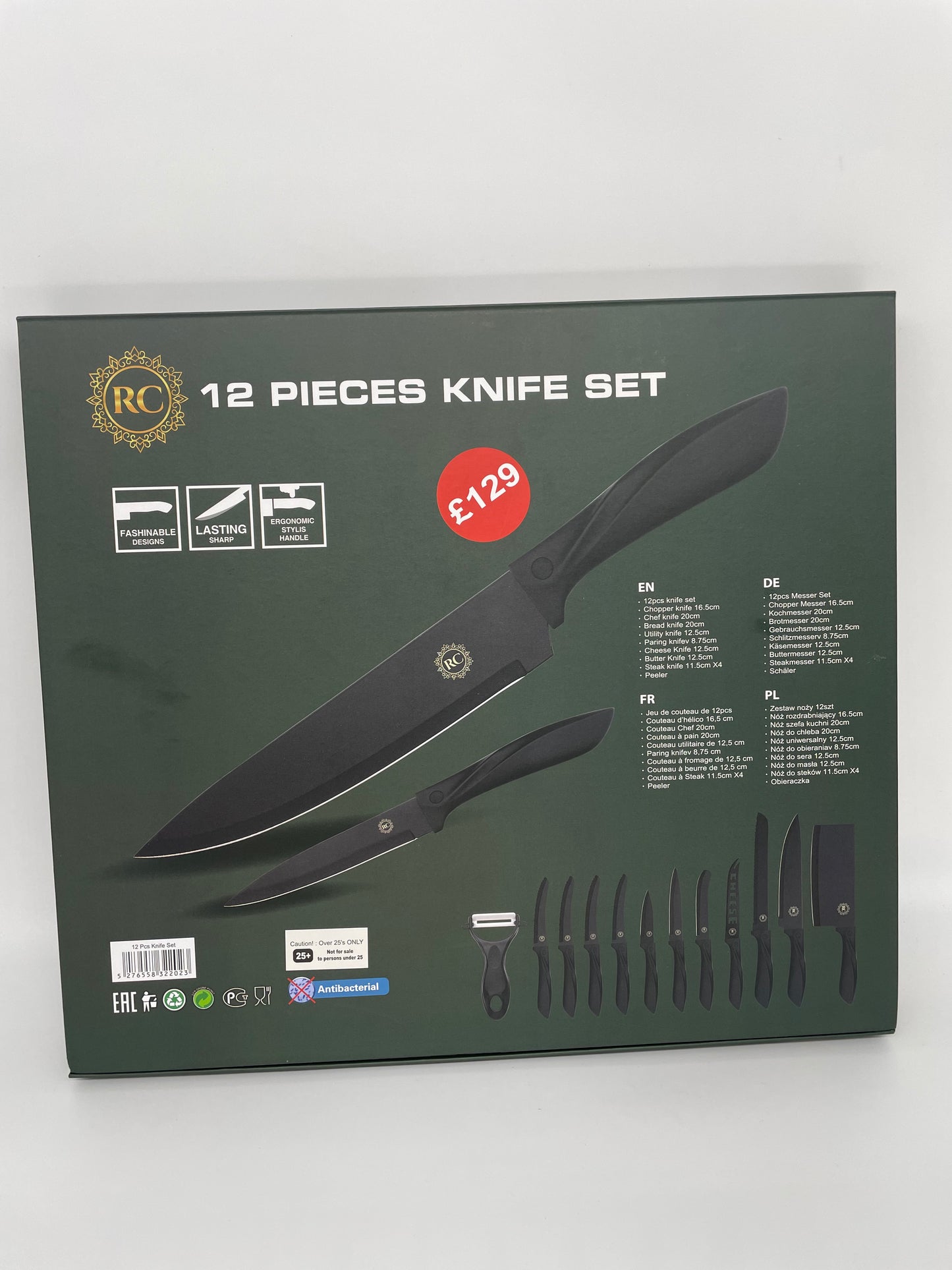 12 Piece Luxury Knife Set