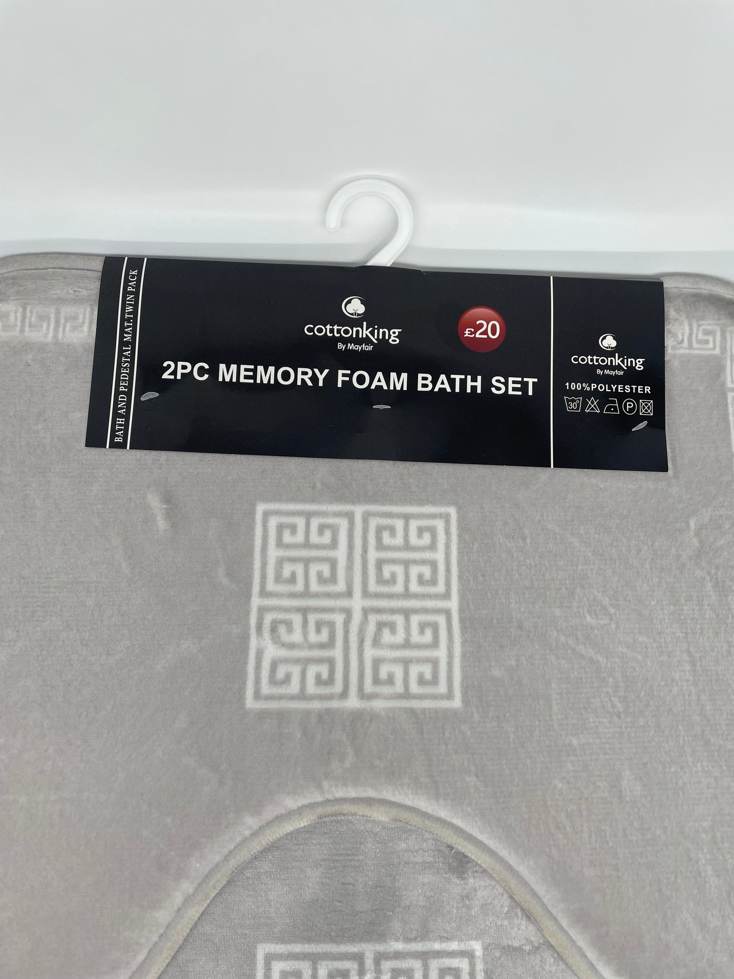 2 Piece Memory Foam Bath Sets