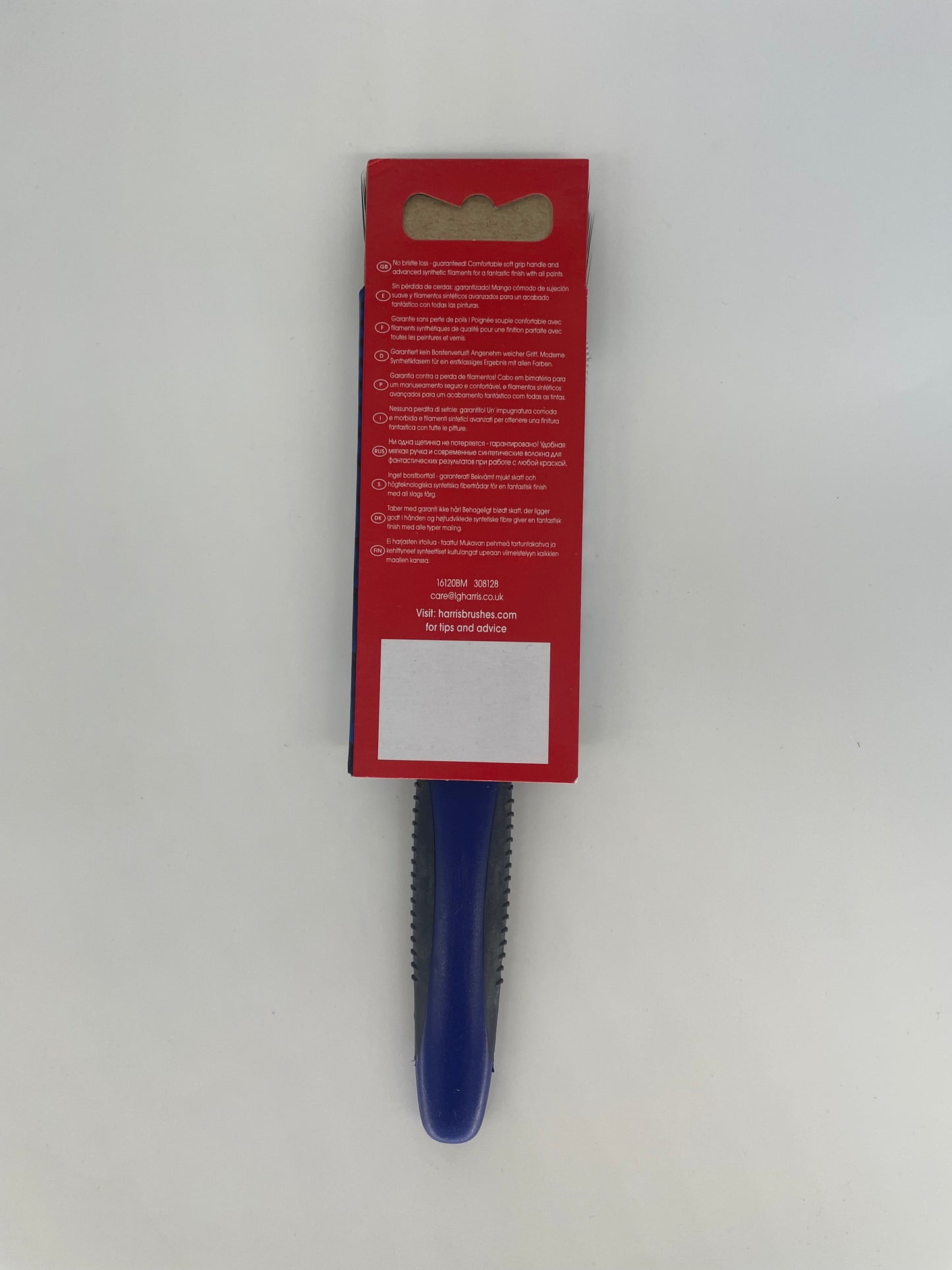 Harris Paint Brush