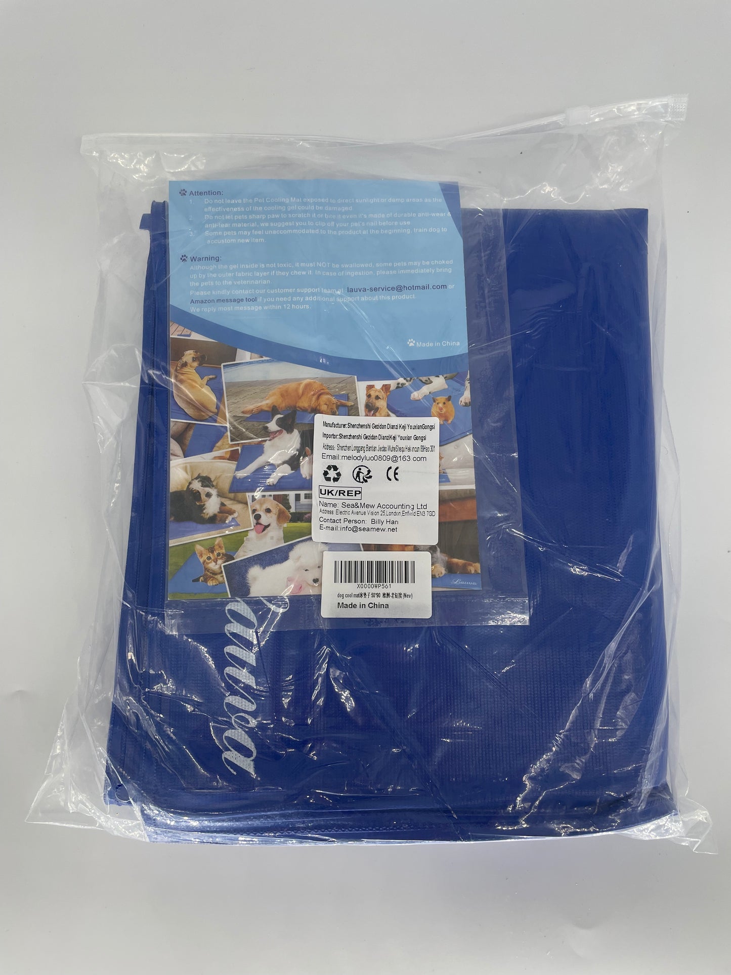 Pet Cooling Mat (Large)